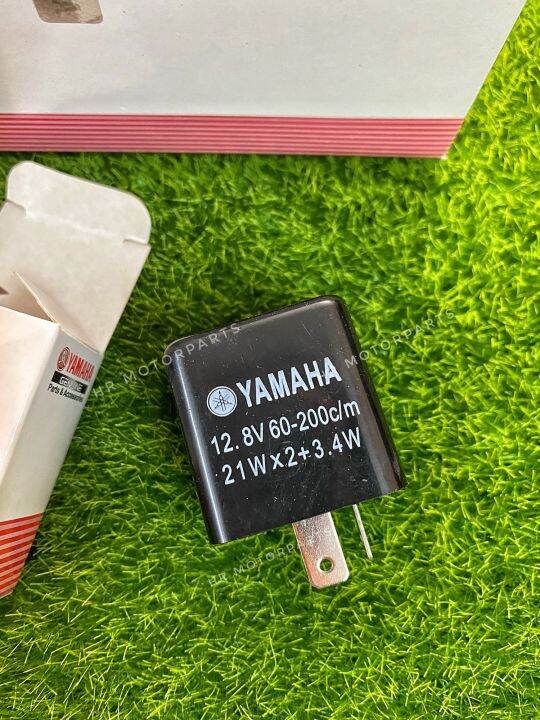 YAMAHA Adjustable Relay Flasher 12V | Lazada