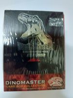 กล่องใส่การ์ดไดโนมาสเตอร์  Dino Master  บรรจุการ์ดได้ 100 ใบ