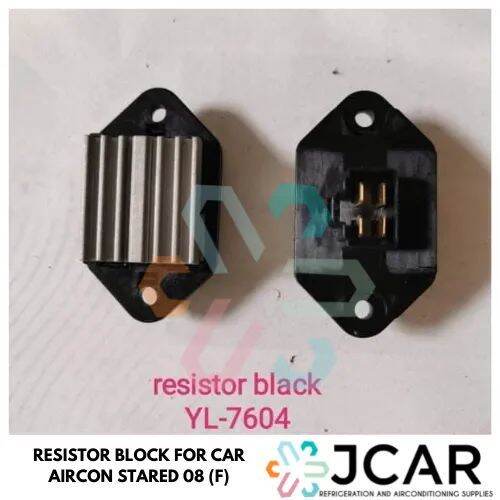 RESISTOR BLOCK FOR CAR AIRCON STAREX 08 Lazada PH