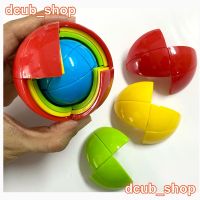 3D Puzzle Ball Wisdom Ball ของเล่น บอลปริศนา บอลลูกโลก เปลือกโลก Toy ของเล่นเสริมทักษะ ของเล่นประกอบ ปริศนาลูกบอล