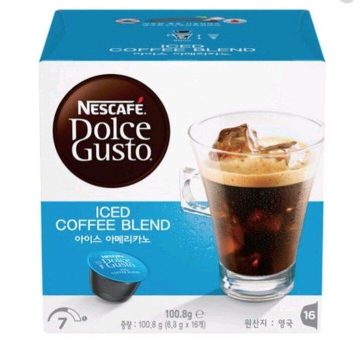 Nescafe Dolce Gusto Iced Coffee Blend Lazada PH