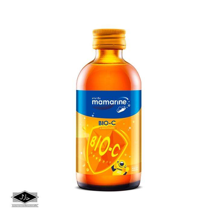 ของแท้-จากบริษัท-mamarine-bio-c-plus-multivitamin-120ml-สีส้ม-mamarine-มามารีน-วิตามินสำหรับเด็ก-4-สูตร