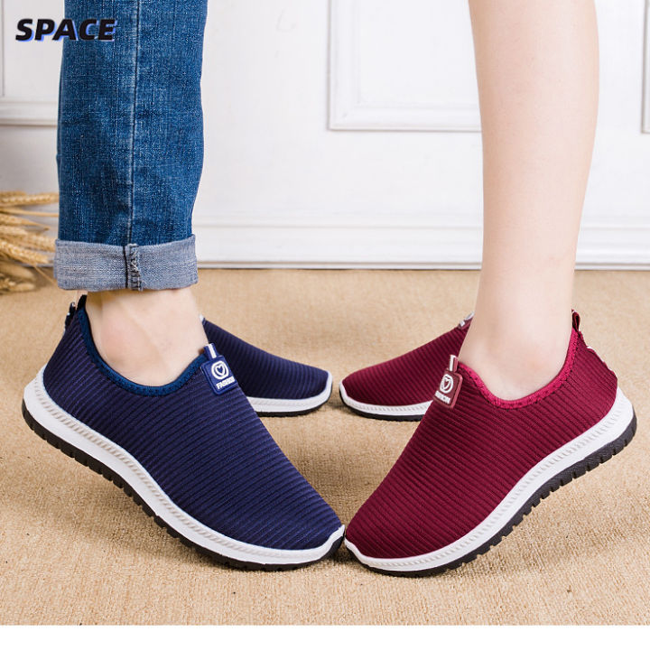 Space. Men's Massage Paded Slip-On Casual Sneakers for Men #M912 ...