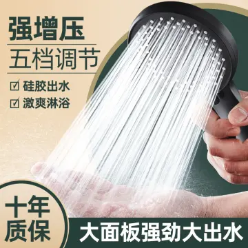 Water Heater Shower Head - Best Price in Singapore - Oct 2023 | Lazada.sg