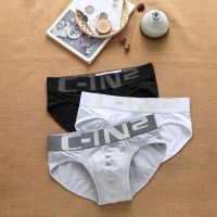 กางเกงในผู้ชาย ทรง Briefs ผ้าฝ้าย Gin2 Mens Underwear Cotton Briefs