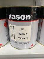 สีเบอร์  WSB  สีเบอร์ MG WSB สีเบอร์ nason สีพ่นรถยนต์ สีพ่นมอเตอร์ไซค์ 2k