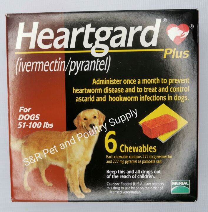 HEARTGARD FOR DOGS | Lazada PH