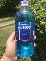 Alsoff​ Alcohol 70%​ ขนาด​  450​ Ml.​ ?พร้อมส่ง?