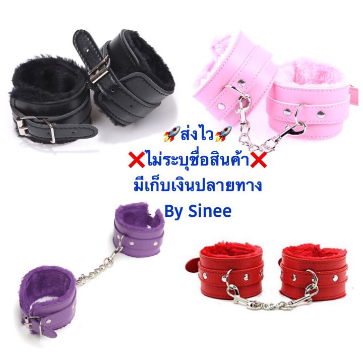 กำไลมือ-กำไลคู่รัก-พร้อมส่งจากไทย