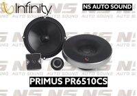 Infinity PRIMUS PR6510cs ลำโพงเสียงกลางแยกชิ้นขนาด 6.5”