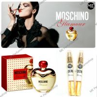 น้ำหอมผู้หญิง moschino glamour(มอสชีโน่ กลาเมอร์)