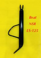 ขาตั้งเดี่ยว Beat ,NSR ,LS-125 สีดำ