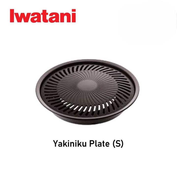 กระทะปิ้งย่างยี่ห้ออิวาตานิ-iwatani-yakiniku-plate-s-l