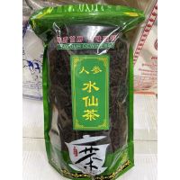 ชาสุ่ยเซียน(人参水仙茶) พร้อมส่ง ชาสุ่ยเซียนเป็นเป็นชาที่คั่วไฟเบา ดังนั้นจึงมีกลิ่นหอม ชัดเจน ดื่มแล้วชุ่มคอ หอมชื่นใจ