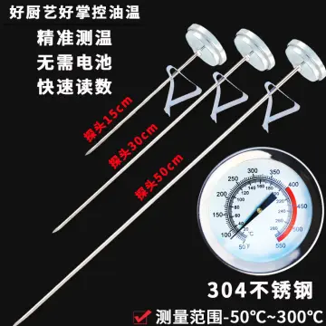 Buy Water Temperature Thermometer online