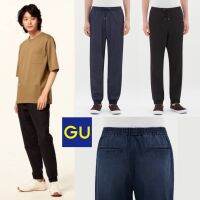 GU denim jogger men กางเกงยีนส์ขาจั๊ม เอวยางยืดมีเชือกผูก กระเป๋าข้าง ด้านในบุขน เป็นกางเกงฮีทเทค มีสีอ่อน สีเข้ม