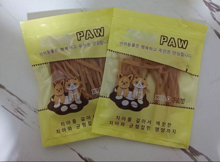 Chicken Strips for dogs and cats 150g Lazada PH