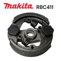 MAKITA / มากีต้า RBC411 คลัทช์ / ครัช เครื่องตัดหญ้า มากีต้า 2 จังหวะ รุ่น 2 ขา แบบครบชุด M