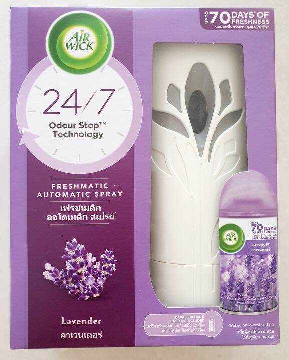 Air Wick Freshmatic Automatic Spray Starter Kit Lavender Battery