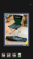 Starbucks Rewards Camping Chair (เก้าอี้สนาม สตาร์บัค รีวอร์ด) ของแท้ 100% *พับได้ มีถุงเก็บ*
