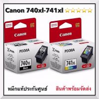 canon ตลับหมึก Inkjet รุ่น PG -740xl /CL -741 xl Black/Color