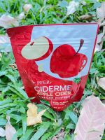 แอปเปิ้ลไซเดอร์ รสยูซุ Ciderme กินง่าย ไม่เหม็นapplecider น้ำส้มสายชูหมัก ลดพุง