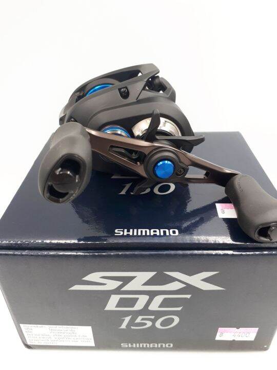 รอกชิมาโน่-slx-dc-shimano-slx-dc-รอกหยดน้ำ-ดีซี