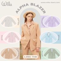 Wila-Alpha Blazer เสื้อสูทสุดเท่ทรง oversize อยู่ทรงคมกริป ยับยาก หลากสีพาสเทลละมุน รุ่นขายดี