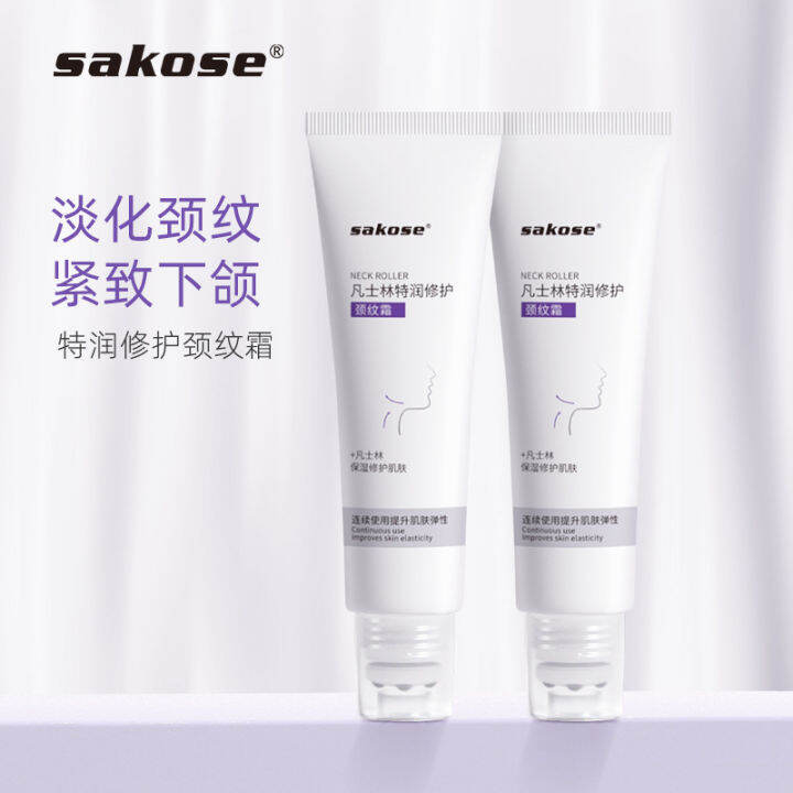 Dragon Blood Ointment Beauty Radiance Moisturizing Facial Skin Tightening Essence Cream Rejuvenation And Anti-aging Cream