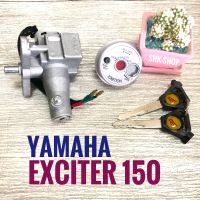 (เกรดพรีเมี่ยม) สวิตซ์กุญแจ YAMAHA EXCITER 150 , ยามาฮ่า  เอ็กไซเตอร์ 150 (31C-H252E-01)  สวิทซ์ กุญแจ มอเตอร์ไซค์