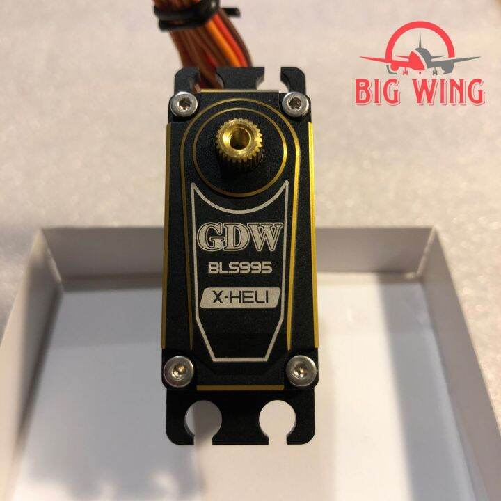 GDW servo เซอร์โว digital brushless รุ่นBLS995 เหมาะกับ RC Hobby ฮอ 3D