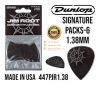 ปิ๊กกีต้าร์ Dunlop รุ่น 447PJR1.38mm JIM ROOT SIGNATURE ปิ๊กกีตาร์ไนล่อน 1.38มม.