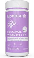 UpNourish Liposomal D3 5000 IU Softgels - 1 Year Supply | Organic Coconut Oil Infused D Supplements - Support Bone, Dental, Heart, Mood &amp; Immune Health - Non GMO Gluten Free - 365 ct