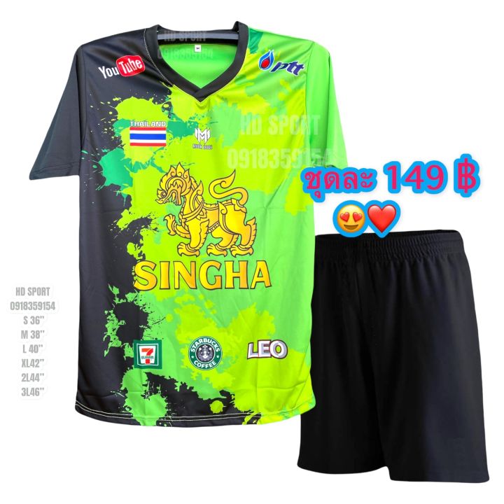 เสื้อกีฬาga-02-กางเกงกีฬาสีดำ