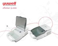 Yuwell เครื่องพ่นยา แบบ Air compressing  รุ่น 403AI