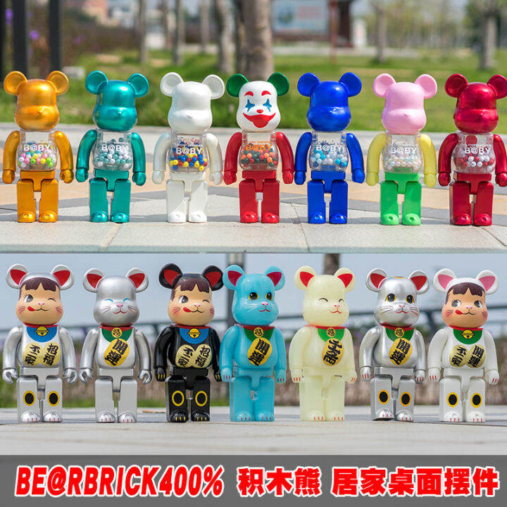 Bearbrick Decoration Bearbrick Qianqiu Lucky Cat Clown Doll Figurine ...