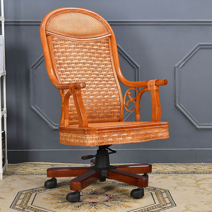 Rattan Office Chair Armchair Computer Chair Home Comfortable Executive Chair Business Executive