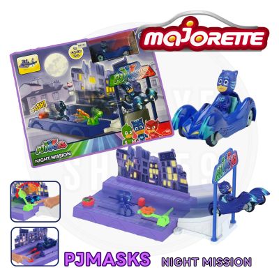 PJMASKS ชุดของเล่น จากแบรนด์ majorette แท้100%