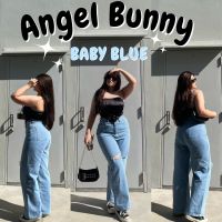 กางเกงยีนส์รุ่น Angel Bunny