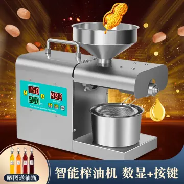 Low Price Small Home Use Oil Extractor Presser  Olive/Coconut/Peanut/Sunflower Seeds Domestic Mini Oil Press for Kitchen  Use - China Oil Press Machine, Soy Bean Oil Press