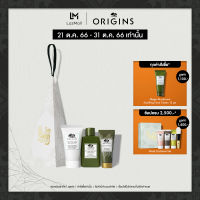 ออริจินส์ Origins เช็ตของขวัญ BEST OF ORIGINS MINI TRIO