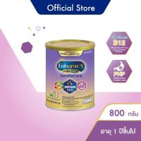 เอนฟาโกร A+ เจนเทิล แคร์ ขนาด 800กรัม โฉมใหม่ Enfagrow A+ gentle care 800g