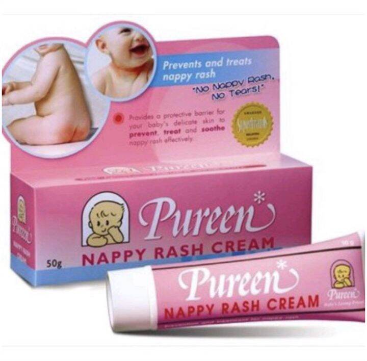 Pureen Nappy Rash Cream 50g (expiry date May 2024) Lazada