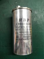 Capacitor(คาปาซิเตอร์) สำหรับแอร์ 45ไมโคร/450V ราคาสบายๆ