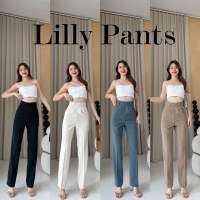 Lilly pants กางเกงขากระบอกเล็กเอวสูง (ชิปหลัง) ผ้าลิลลี่