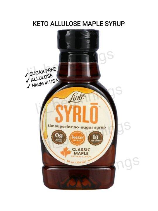 LIVLO, Syrlo, Classic Maple Allulose Syrup, KETO Sugar free, 8 fl oz