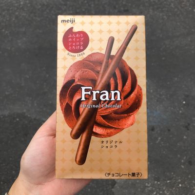Meiji Fran Chocolate Mousse Biscuit บิสกิตแท่งเคลือบมูสช็อกโกแลต