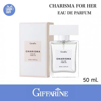 น้ำหอมผู้หญิง กิฟฟารีน คาริสม่า เรียบหรู หวานละมุน ของแท้100 ติดทนนาน Giffarine Charisma Eau De Parfum ขนาด 50 มล.