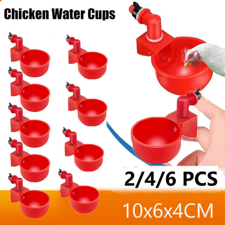 2/4/6Pcs Automatic Chicken Water Cup Quail Nipple Waterer Bowl Farm