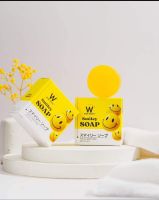 สบู่ Smiley SOAP ขนาด 40g.